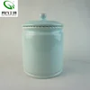 Custom Logo candy pot candle jar wooden lid with metal handle porcelain custom sweet white ceramic candle jar