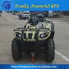 Hot sale best quality to buy atv