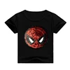 Patch Reversible Sequin for kids T shirts