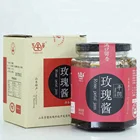 Factory Supply Rose Petal Sauce for Pastry and Bread