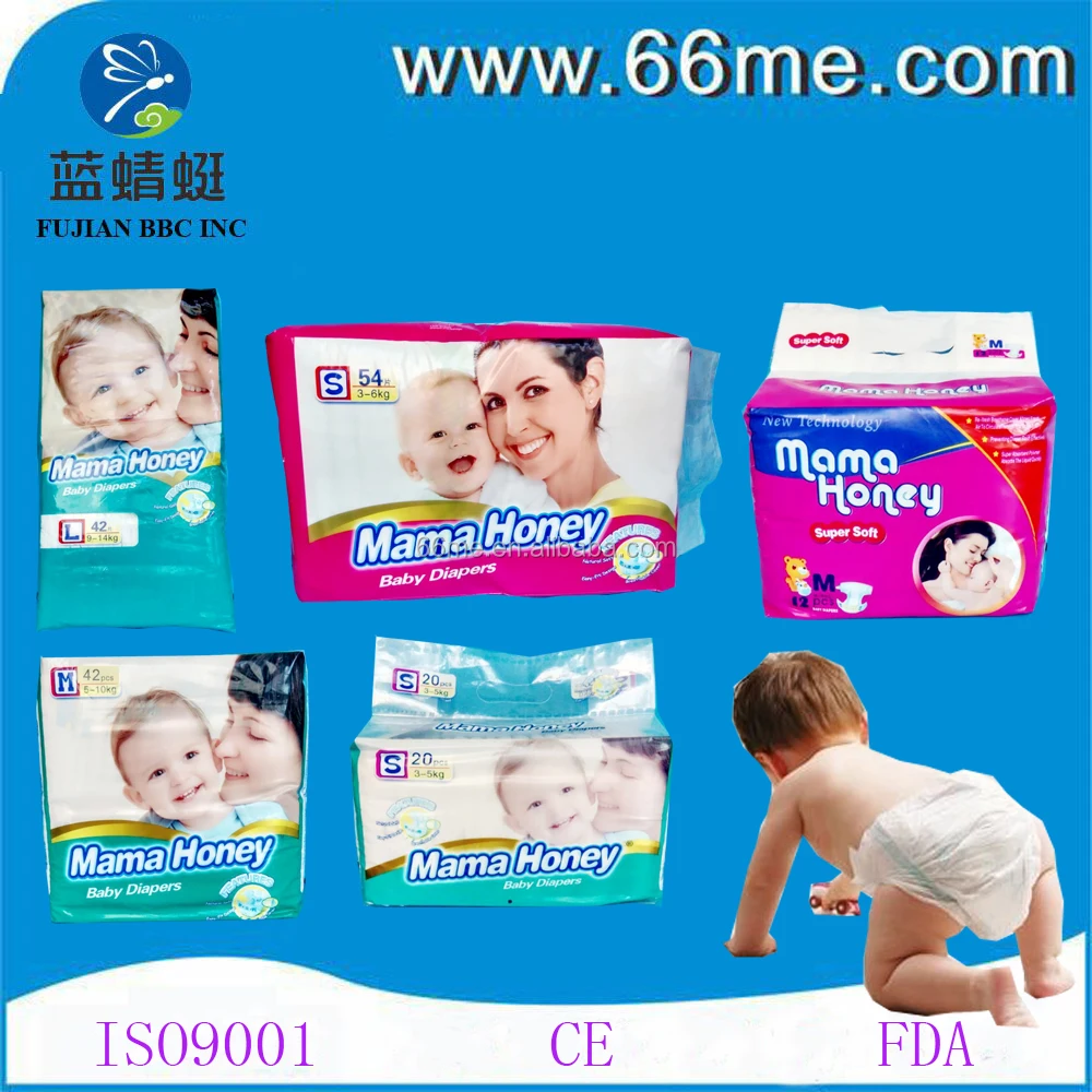 diapers and absorption Diaper brand does not affect the absorption of the diaper if you measure the amounts of absorption in a huggies to the amount of absorption in a. diapers and absorption Diaper brand does not affect the absorption of the diaper if you measure the amounts of absorption in a huggies to the amount of absorption in a.