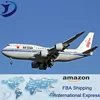 /product-detail/amazon-fba-air-freight-forwarding-company-from-china-62213988084.html