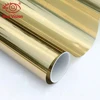 Golden-Silver mirror reflective Building Remove Static Cling Tint One Way Mirror Gold Window Film
