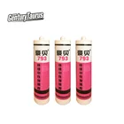 Acrylic silicone rubber adhesive sealant