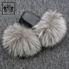 /product-detail/hot-sale-real-fur-slide-multi-color-fox-fur-rubber-sandals-custom-fuzzy-fur-slides-slipper-for-women-60786103704.html
