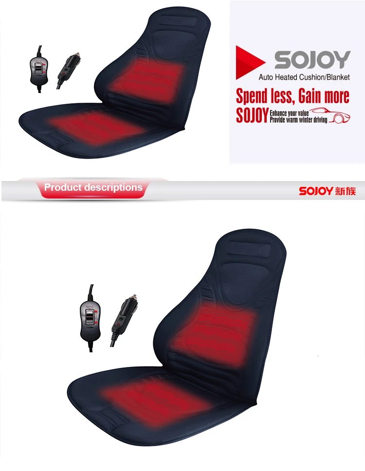 SJ106R009