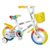Yellow Bule Red Children Bicycles For Kids Gift Child Tricycle Kids Cycle Wholesale