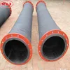 /product-detail/marine-floating-hose-12-rubber-hose-for-dredging-62196893379.html