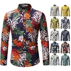 Autumn 2019 Hawaiian Men's Shirt Custom Leaf Print Shirt For Men