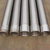 stainless steel wire mesh screen filter cylinder/johnson v wire screen (China manufacture)