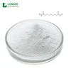 Free sample with 10 years experience factory provide azelaic acid powder