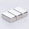 Low Price Super Mini Sensor Magnet 10x5x2mm