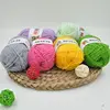 Soft milk cotton yarn 92 colors for hand knitting