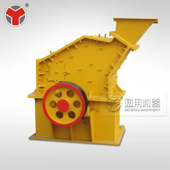 Best quality fine rock crusher from China factory TYB