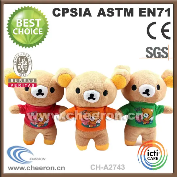 key chain plush toys