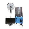 Timely delivery 220V 300w off-grid solar power home system