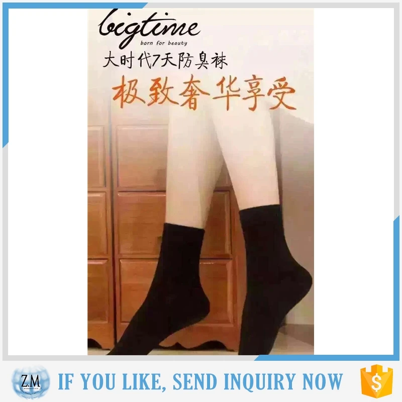 Popular latex sicks with high quality