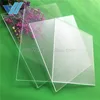/product-detail/factory-price-3-2mm-low-iron-high-transmission-tempered-glass-for-solar-panel-60746470183.html