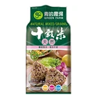 1200g 10 Natural Mixed Rice Grains For Healthy Meal