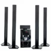 2018 Cheap Wholesale Good Quality 2.0 2.1 3.1 5.1 7.1 Home Theatre System For Karaoke