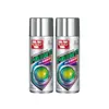 /product-detail/veslee-chrome-silver-zinc-spray-cold-galvanizing-compound-spray-for-colds-zinc-spray-paint-60836439226.html