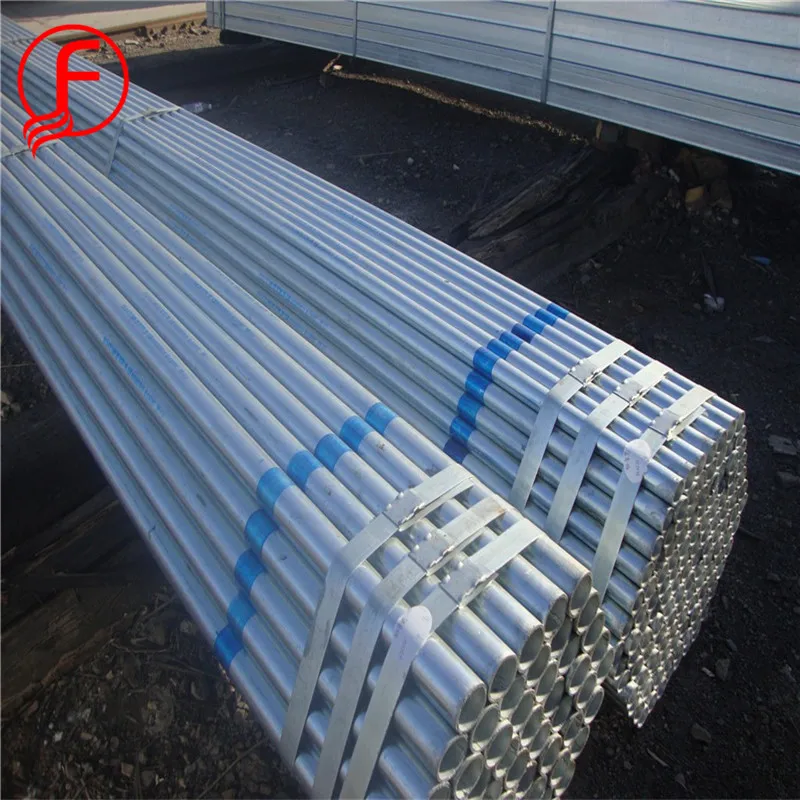 steel 8 inch heavy duty gi pipe price list in sri lanka trading