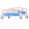 Medical Head and Foot Board for Hospital Bed Parts Accessories Detachable ABS Plastic Hospital Bed Panel Manufacturers