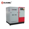 Elang Best Price 10HP 7.5KW Industrial Screw Air Compressor Machine for Sale