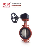 High Quality Firefighting 4 Inch Butterfly