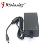 YJS-A018 Desktop power adapter 12 V 2A Monitor the power adapter with cable
