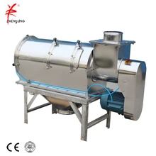 ZYQW Horizontal airflow good vibrating sieving screen