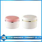 200ml 250ml plastic cosmetic packaging cream jar
