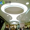 /product-detail/false-pvc-suspended-ceiling-tiles-new-ceiling-design-60738043415.html
