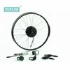 /product-detail/36v-250w-6s-9s-freewheel-brushless-geared-hub-motor-for-electric-bike-rear-wheel-62020584031.html