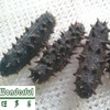 /product-detail/price-of-dried-sea-cucumbers-different-sizes-prompt-delivery-by-air-1889399747.html