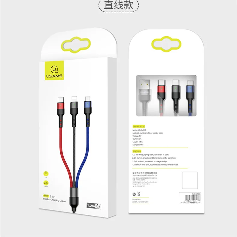 USAMS U26 3 in 1 USB Cable 1.2m Braided Fast Charging Cable for iPhone x for Samsung Galaxy s10 for Huawei - ANKUX.COM