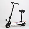 /product-detail/lithium-battery-ride-on-electric-scooter-electric-bike-adult-scooter-with-removable-seat-60794477420.html