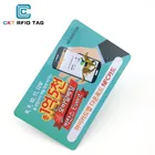 Ntag215 Inkjet Printable Visiting Smart Blank Student Id Plastic Paper Business NFC Card