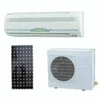 /product-detail/dc-48v-inverter-solar-portable-18000btu-solar-air-conditioner-60798643229.html
