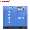 /product-detail/fucai-energy-saving-37kw-50hp-8bar-direct-driven-industrial-screw-air-compressor-62129878297.html
