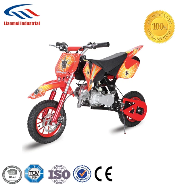 dirt bike ktm 50cc