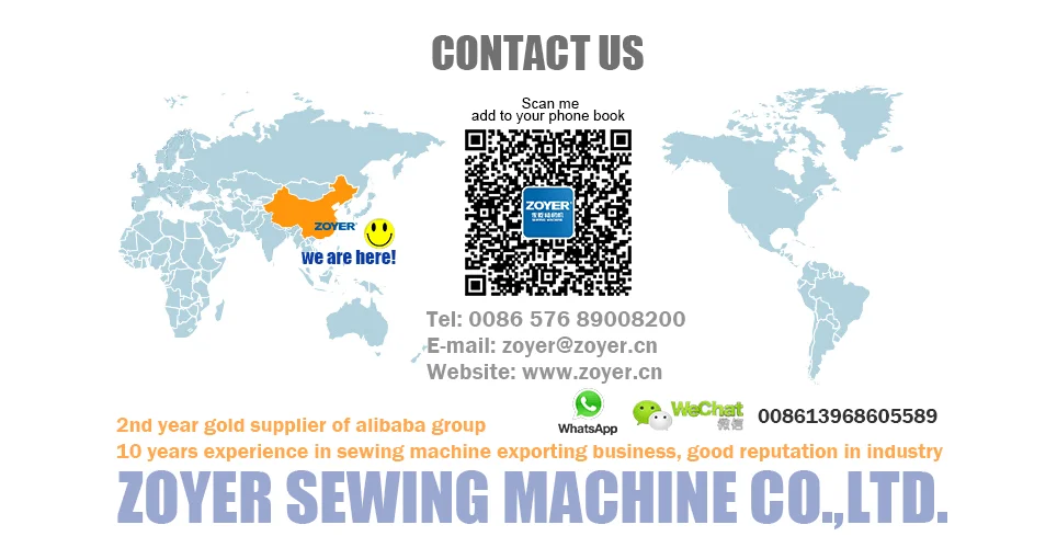 contact us --shanhai 