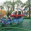 Big promotion funfair rides kids game machine rotary 8 seats mini flying speed car on hot sale