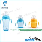 Milk Bottle Baby Milk Bottle Wholesale 270 Ml Wide-neck PP Hands Free Milk Baby Bottle Manufacturers Usa