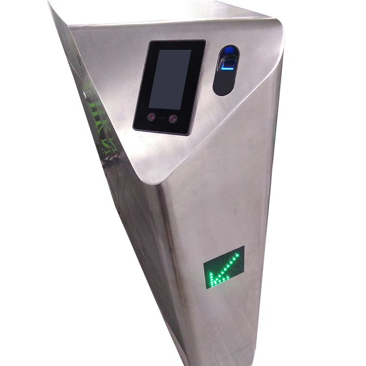 barrier gate remote control