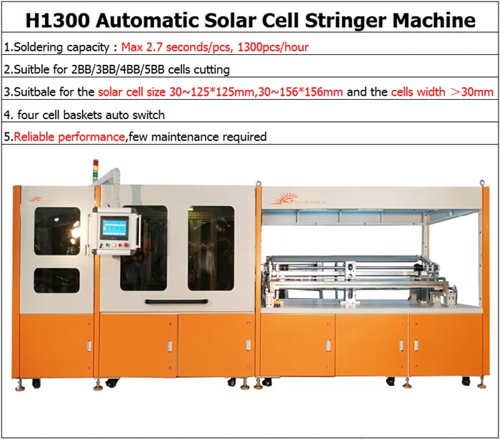 H1300 AUTOMATIC SOLAR CELL TABBER STRINGER_