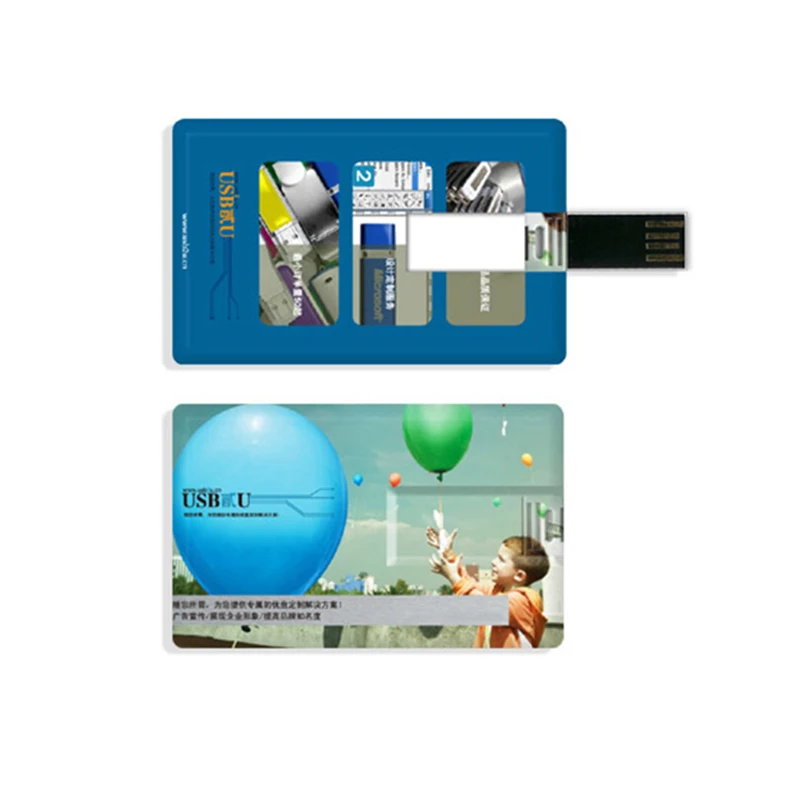 usb card (7).jpg