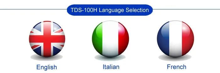 language selection of ultasonic flow meter.jpg