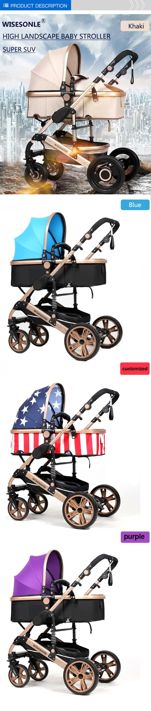 2018 Wholes Luxury Multifunctional Baby Stroller 2 in 1 Good Pram Cheap Baby Carriage Pushchair High Landscape Baby Buggy 2 in 1