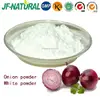 /product-detail/onion-powder-manufacture-iso-gmp-haccp-kosher-halal-certificated-60545874786.html